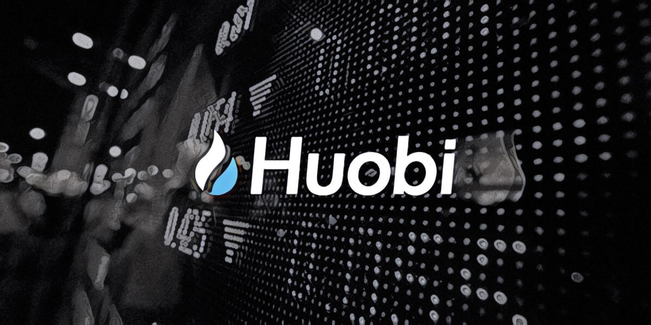 Huobi Huobi HTX